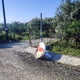 σπασμένος καθρέφτης