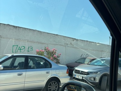 παρατημενο οχημα