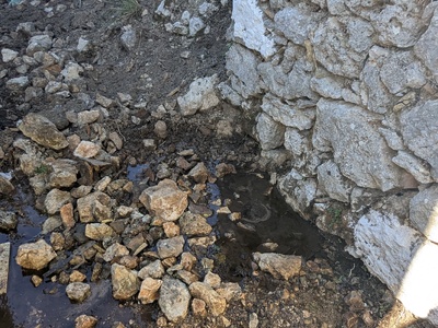 Διαρροή νερού